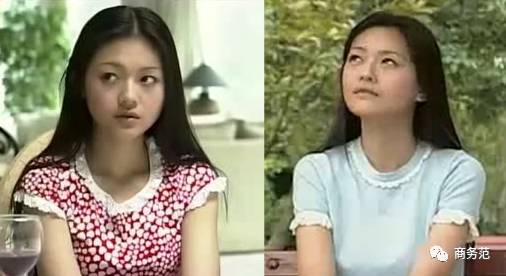 但是没有关系