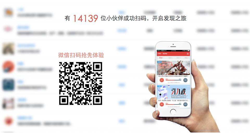 微信支付开发程序小程序下载_微信支付开发教程_微信小程序支付开发