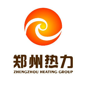 郑州热力
