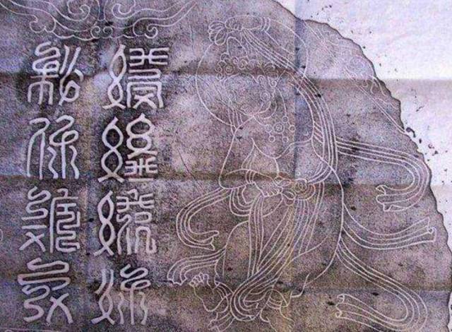 以识别西夏文为例 聊聊人工智能如何帮我们认识历史