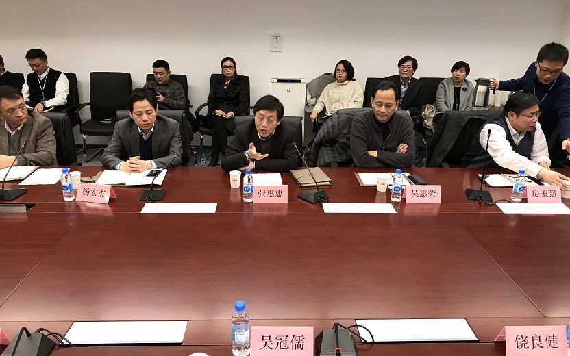 卞家骏总裁在接见吴冠儒局长一行时表示