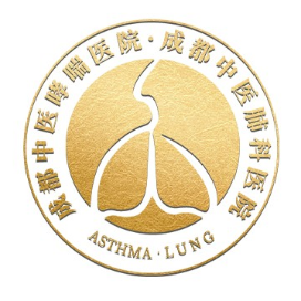 成都中医肺科医院 订阅号