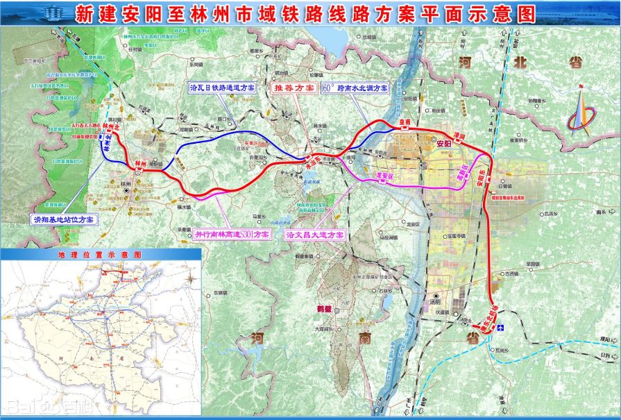 这里距离邯郸机场仅60公里,随着预豫东北机场的建成,安阳市环高铁站