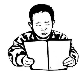 好男人读点好书