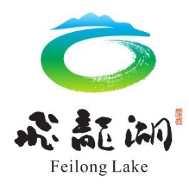 飞龙湖