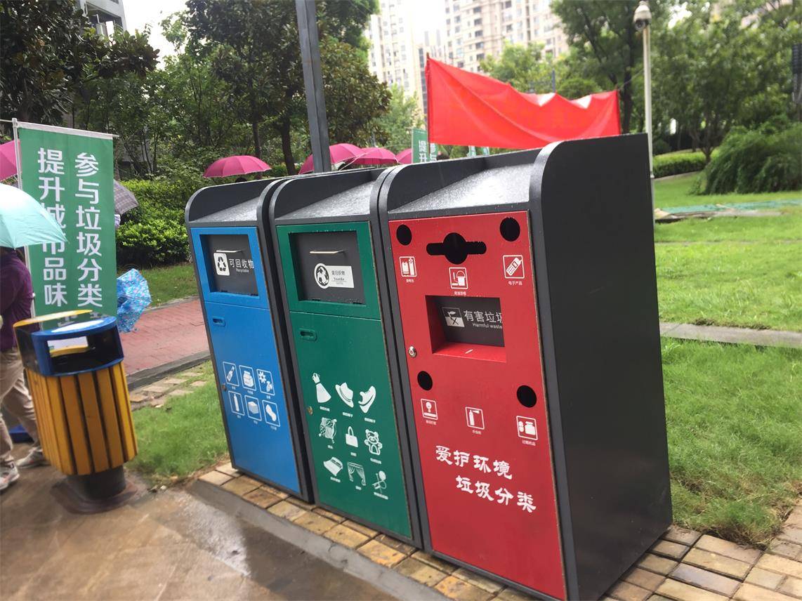 20L北京户外分类垃圾桶学校脚踏翻盖厨余可回收干湿垃圾桶40L-阿里巴巴