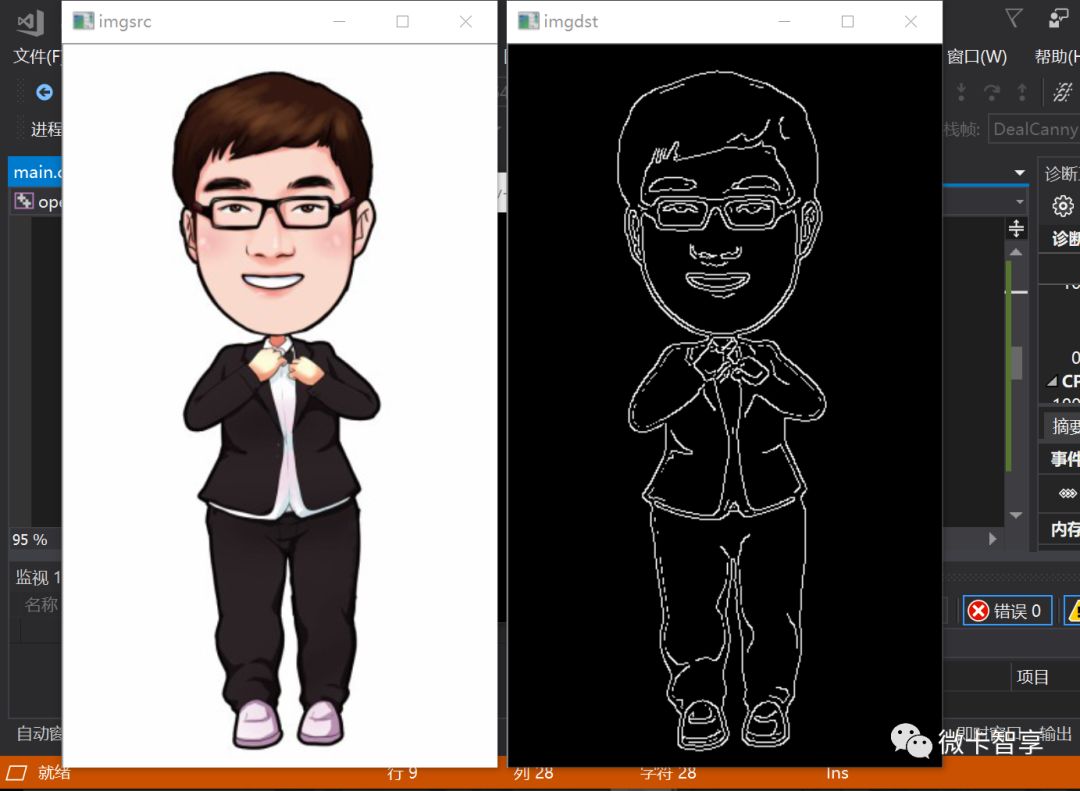 opencv python 识别_opencv识别_opencv/c/c++圆形目标识别算法