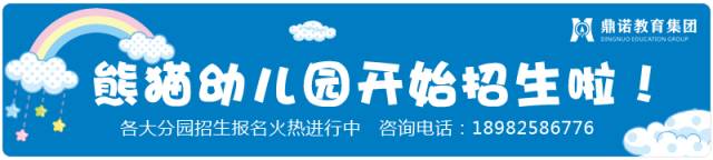 悲剧!女子怀孕期间因为没做这件事,分娩时致孩子伤残!