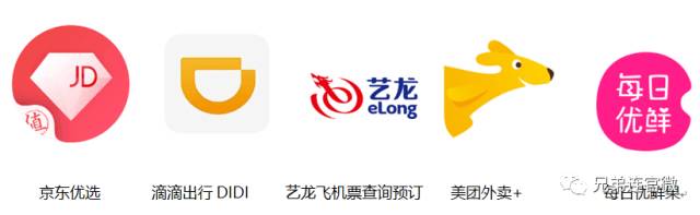 学微信小程序开发有地儿啦！