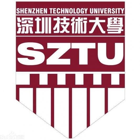 深圳技术大学2018年招生指南!毕业将颁发深大毕业证学位证!