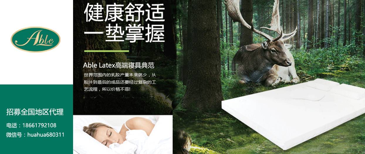 一幅画告诉你,为何泰国未婚少女怀孕率亚洲第一!