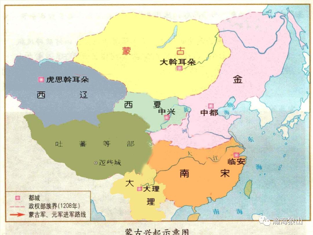 0001元末大起义(一)!