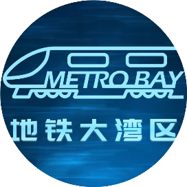 Metro Bay