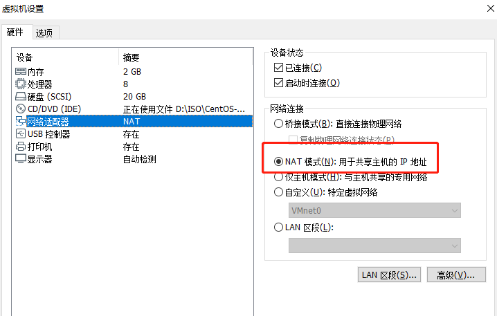 zabbix安装部署windows_zabbix安装部署_windows安装部署hive