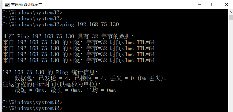 zabbix安装部署_windows安装部署hive_zabbix安装部署windows