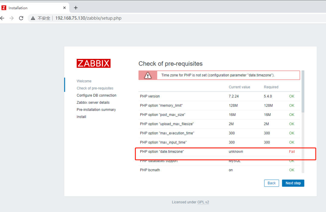 windows安装部署hive_zabbix安装部署windows_zabbix安装部署