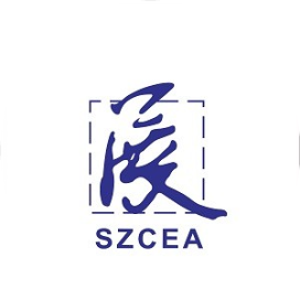 深圳市会议展览业协会