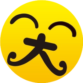 好大事
