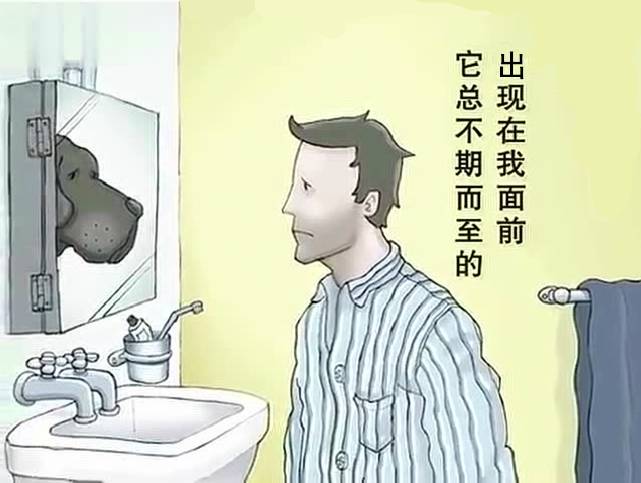 河北首道医药科技有限公司