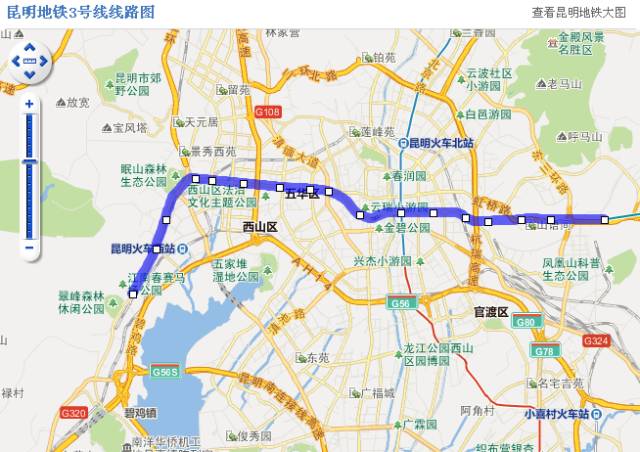 等了八年,昆明这条横贯东西的地铁终于要通了!潘家湾告别围挡 !
