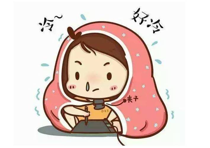 每天早上从温暖的被窝里爬起来