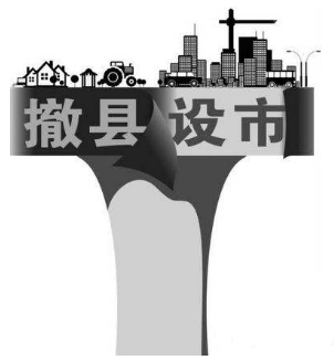 霍州市属于县还是市_天柱县属于哪个市_和布赛尔县属于那市