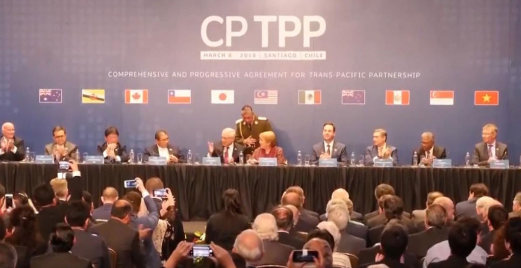 日本要利用CPTPP为“台独”谋求国际空间?