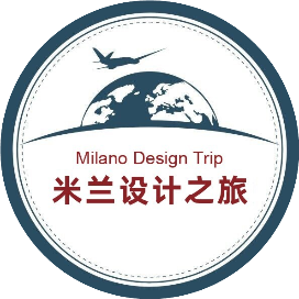 米兰设计之旅