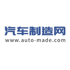 汽车制造网