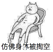 国庆游记^^ 国庆游记^^