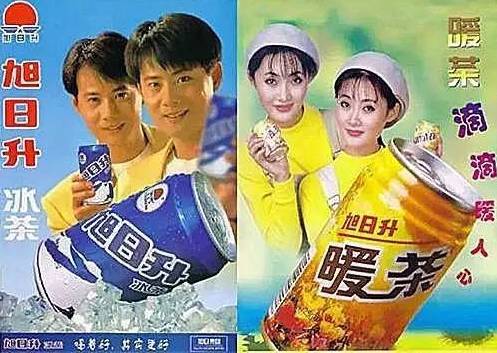 朝阳人童年记忆中的饮料喝过5种以上说明你老了最后这个太经典了