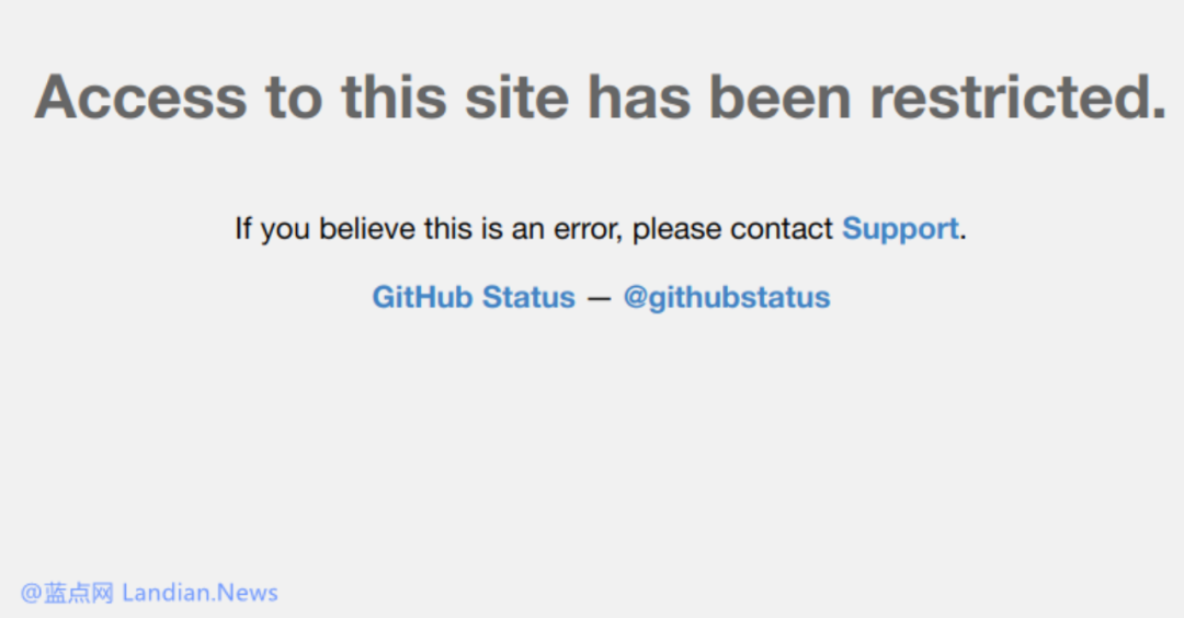 代码托管平台GitHub疑似屏蔽所有中国IP地址访问 具体原因目前还不清楚