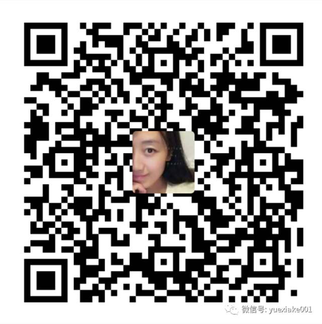 你不是为的是挣钱吗？(图10)