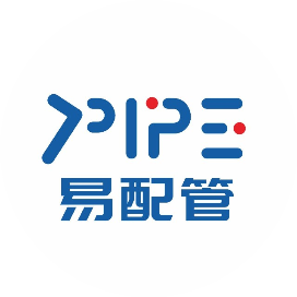 易配管