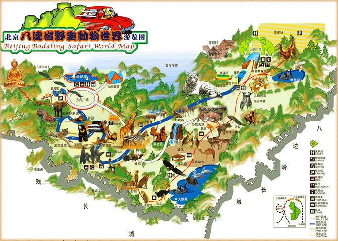 八达岭动物园遭黑熊袭击车主:10元3包兽粮引黑熊