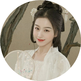 唐朝宋公子