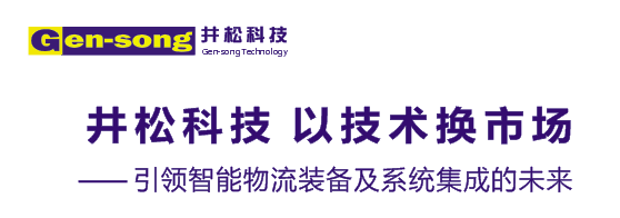 QQ截图20170408090200