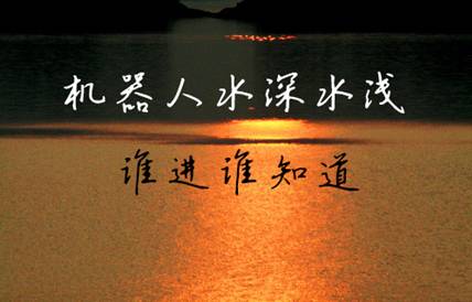 QQ截图20170508091430