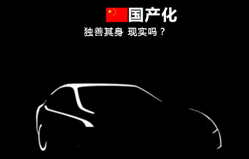 QQ截图20170428091735