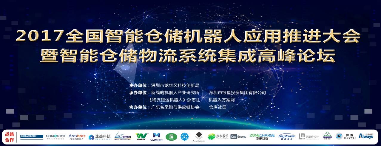 QQ截图20170523091727