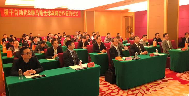 QQ截圖20170308173314