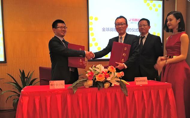 QQ截圖20170308173426