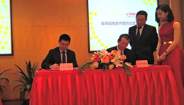 QQ截圖20170308173404