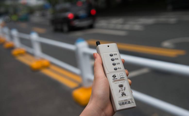 QQ截图20170417085942