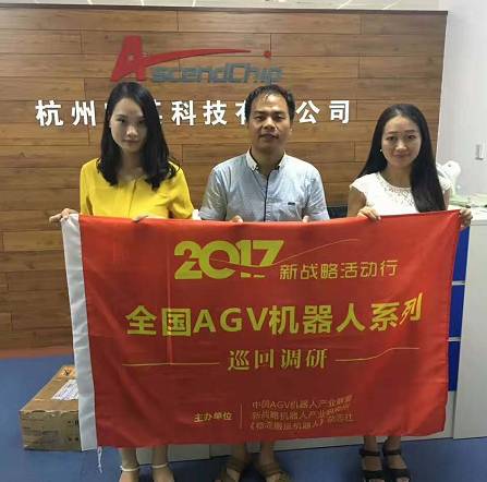 QQ截图20170710140216