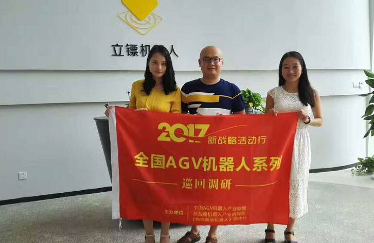 QQ截图20170710140228