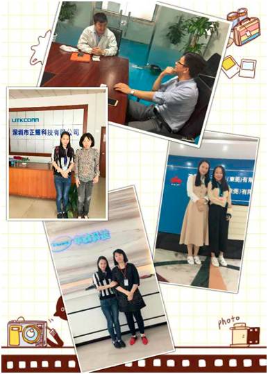 QQ截图20170501194010