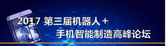 QQ截图20170524090613