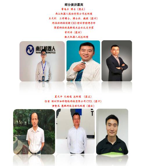 QQ截图20170519090803