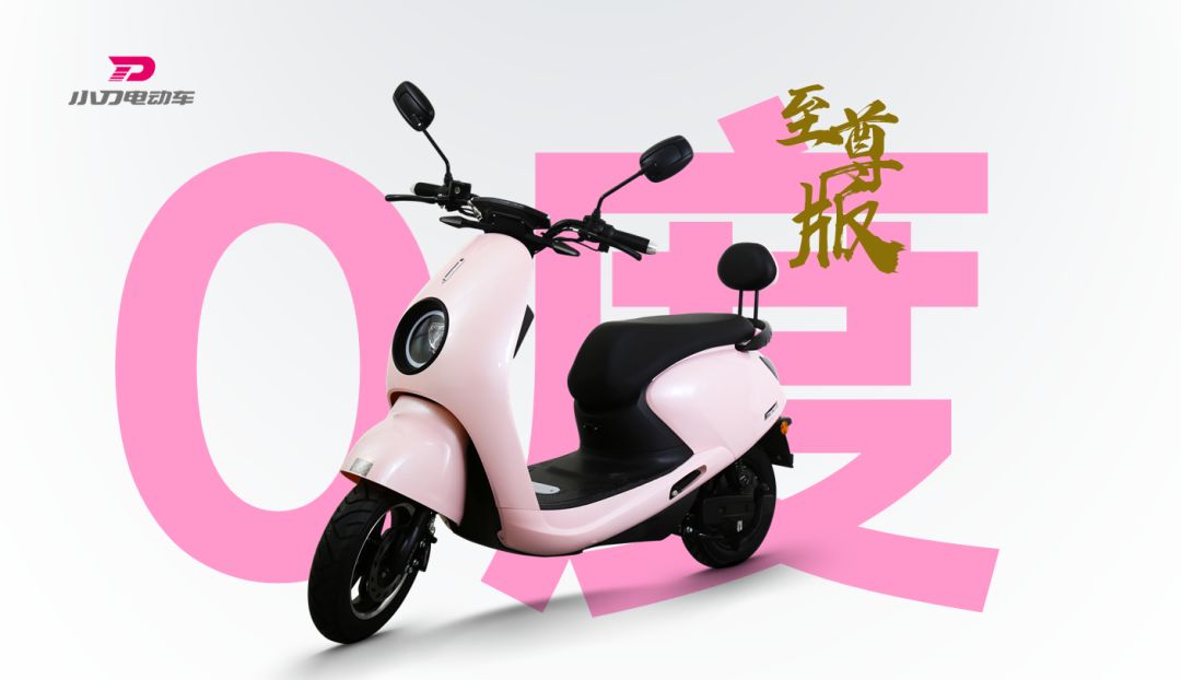 如何用成语夸赞度至尊版显得更有文化？